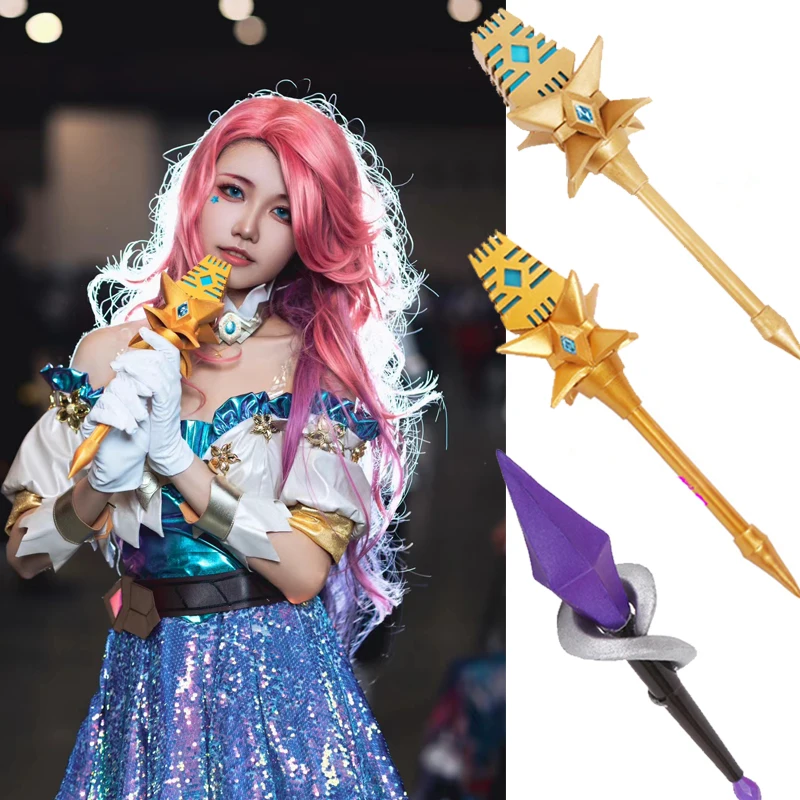 Photography Vest - LOL KDA Seraphine mikrofon Cosplay Starry-Eyed